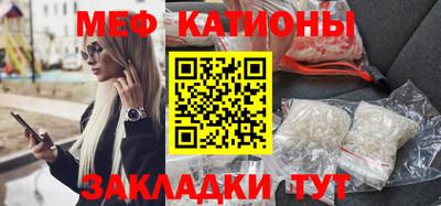 гидра Гатчина