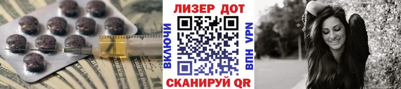 наркошоп  KRAKEN ССЫЛКА  Лсд 25 экстази ecstasy  Изобильный 