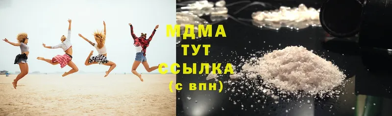 mega зеркало  площадка наркотические препараты  MDMA кристаллы  магазин продажи   Изобильный 