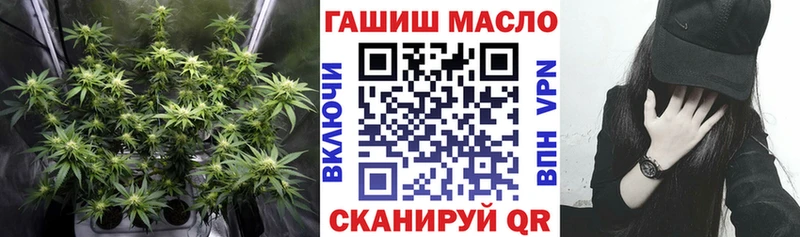 ТГК вейп  купить  сайты  Изобильный 