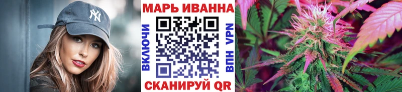 купить наркотик  Изобильный  Каннабис THC 21% 