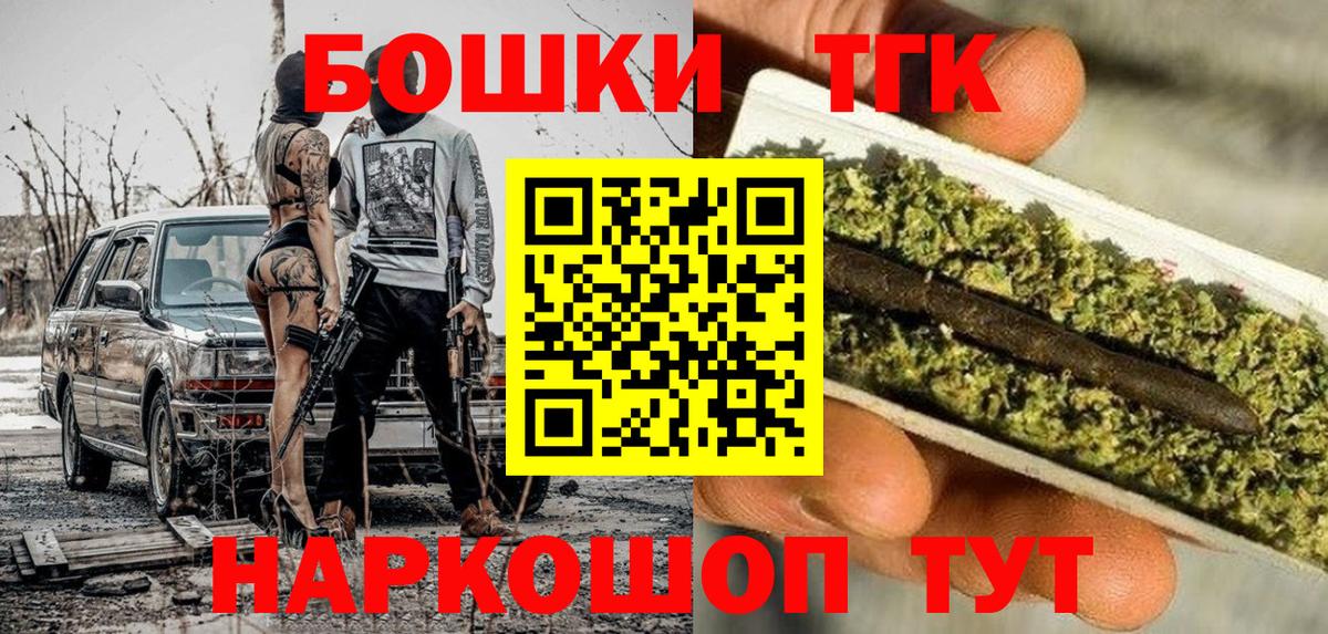Канабис индика Изобильный
